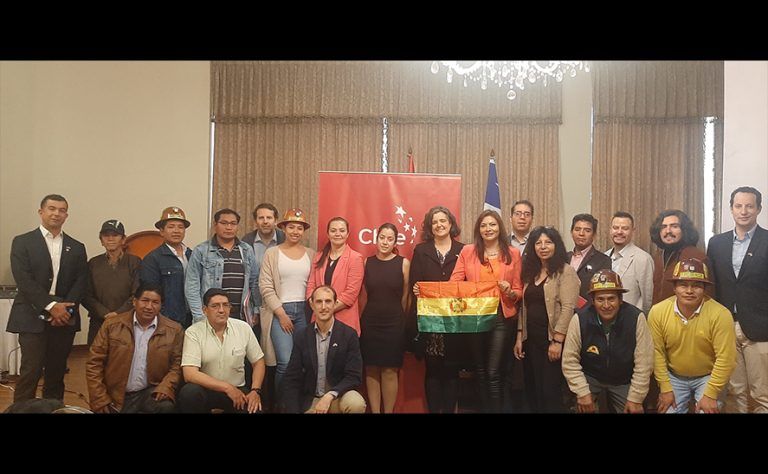 Bolivia 2023 — foto 2